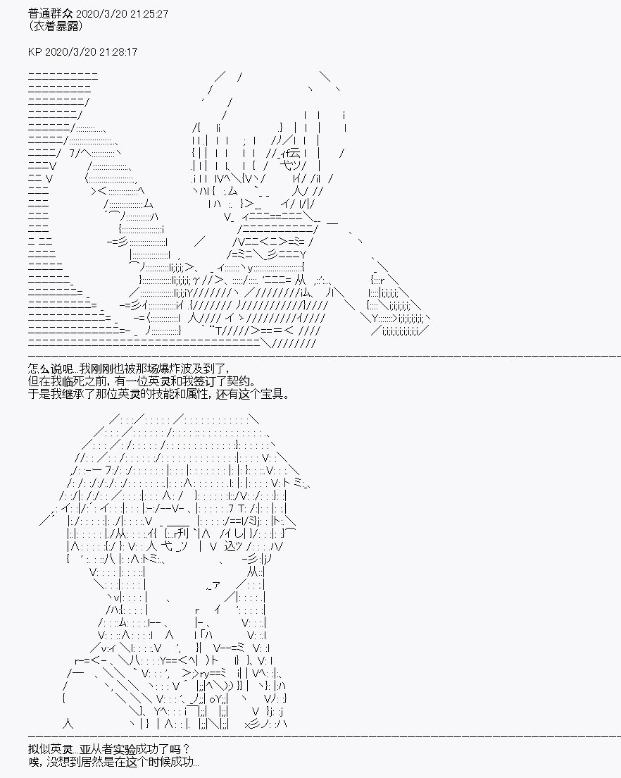 第6回