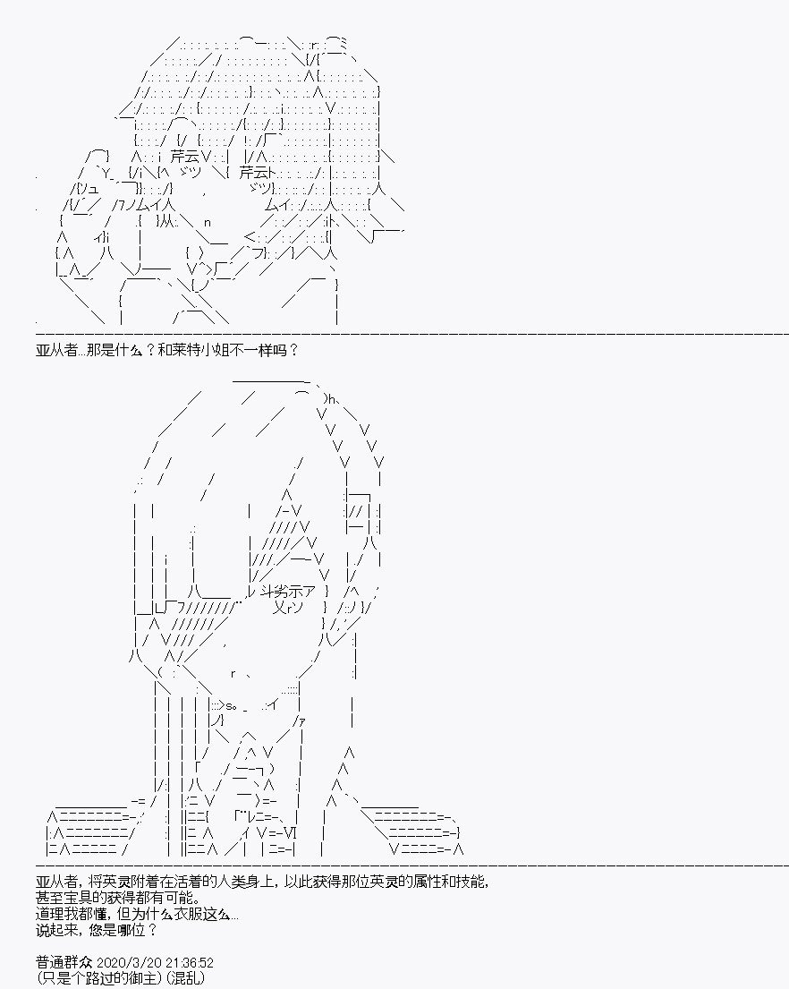 第6回