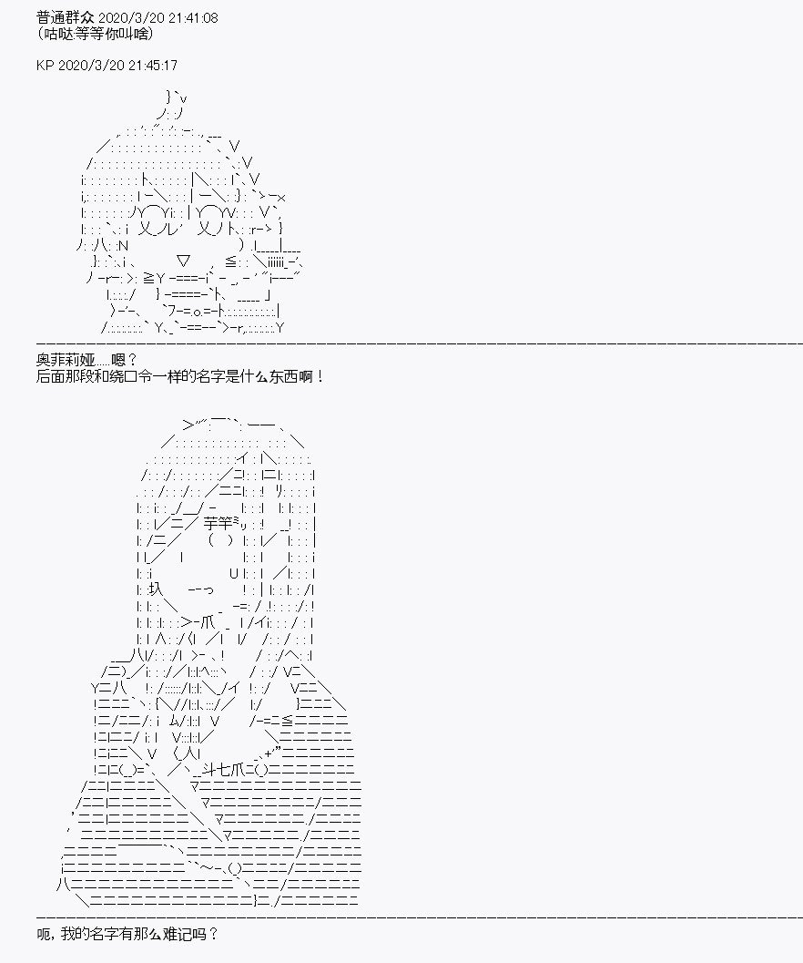 第6回