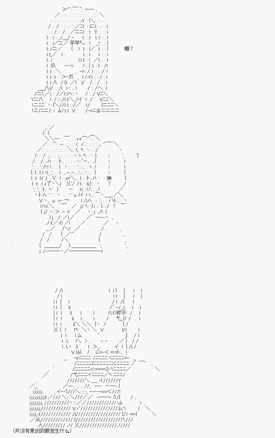 第6回