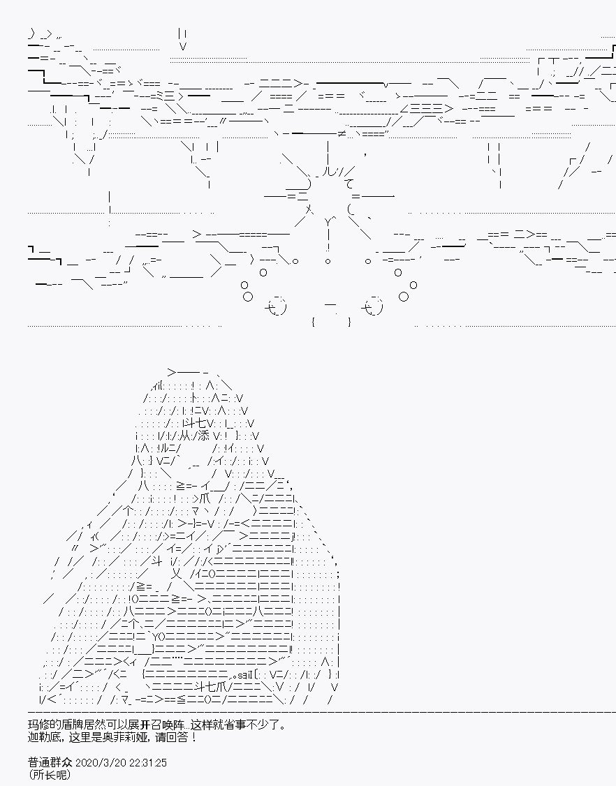 第6回