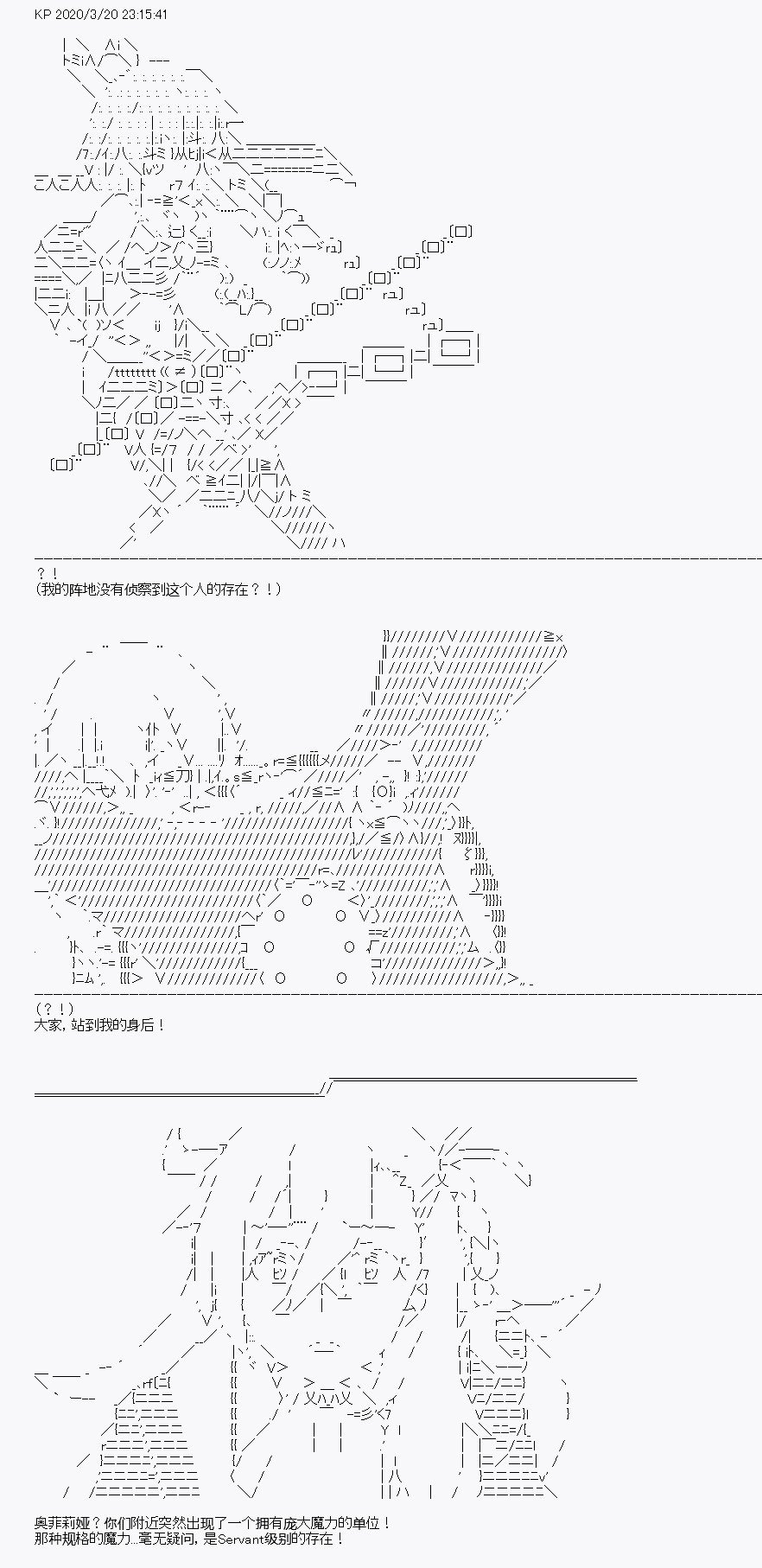 第6回