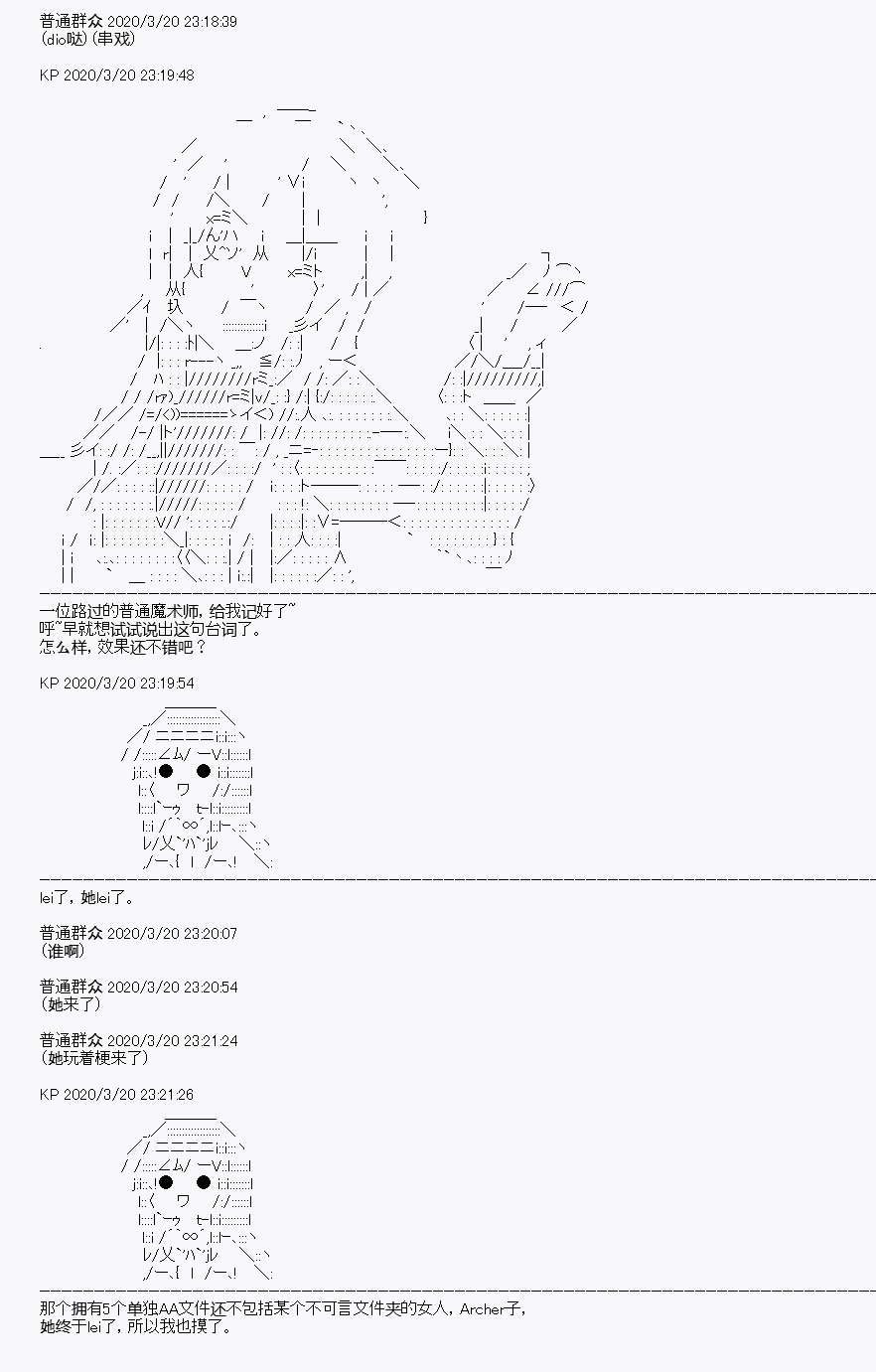 第6回