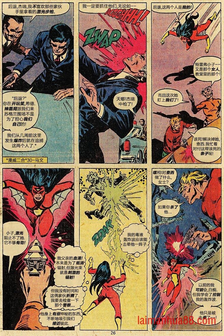 第01卷