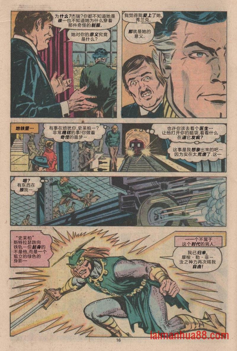 第02卷