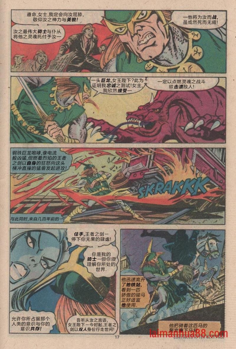 第02卷