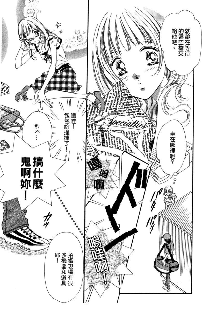 第02话