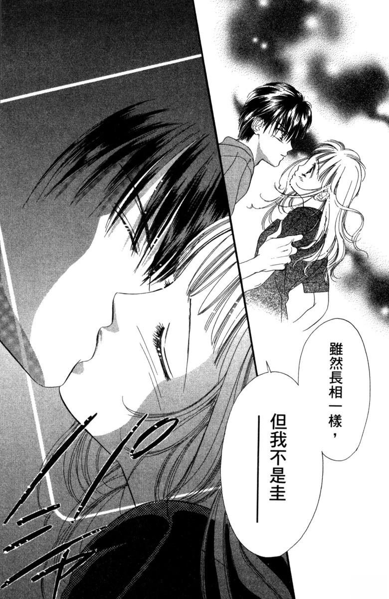 第02话