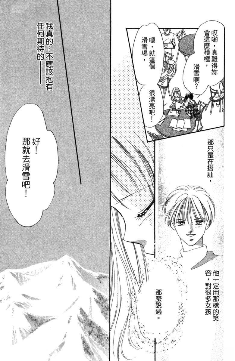 第02话