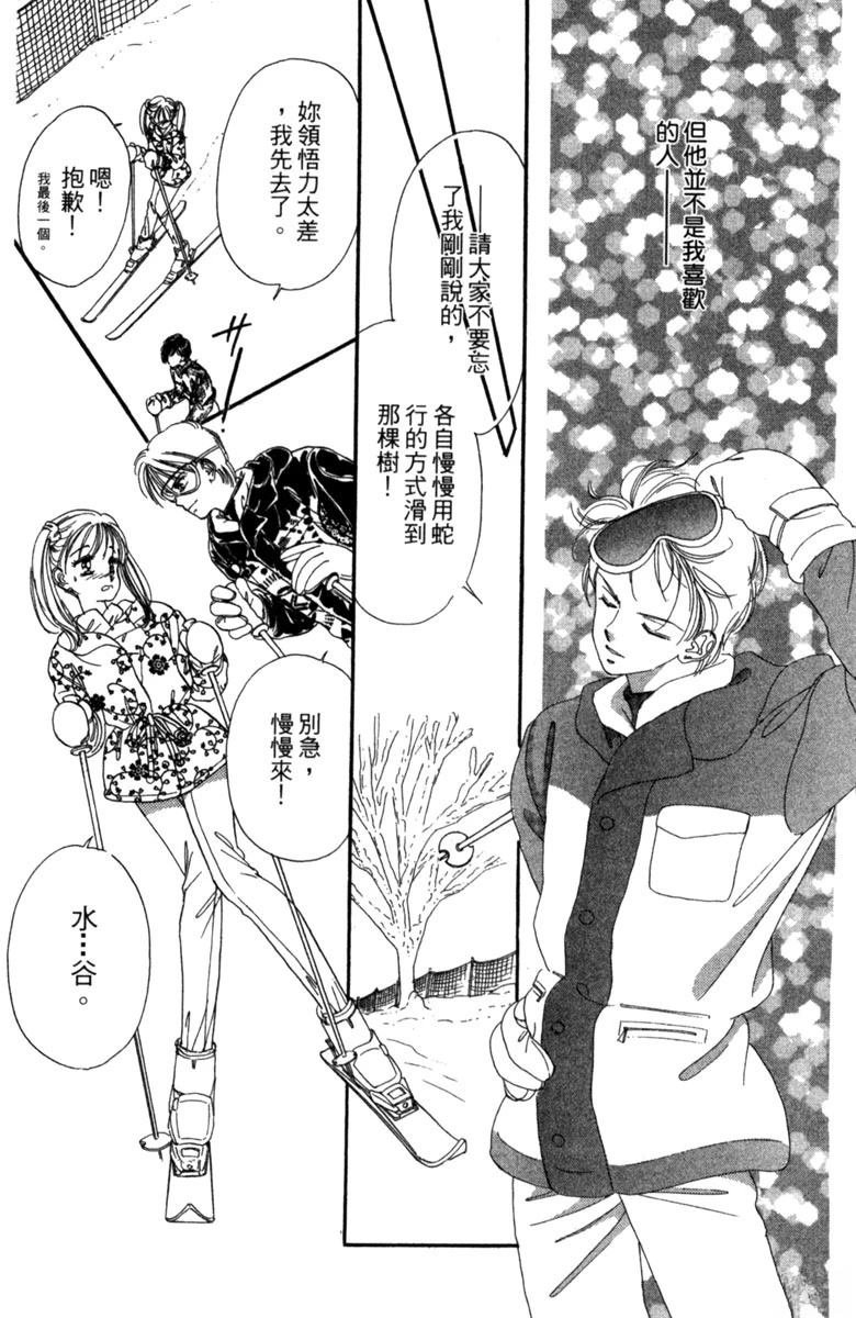 第02话