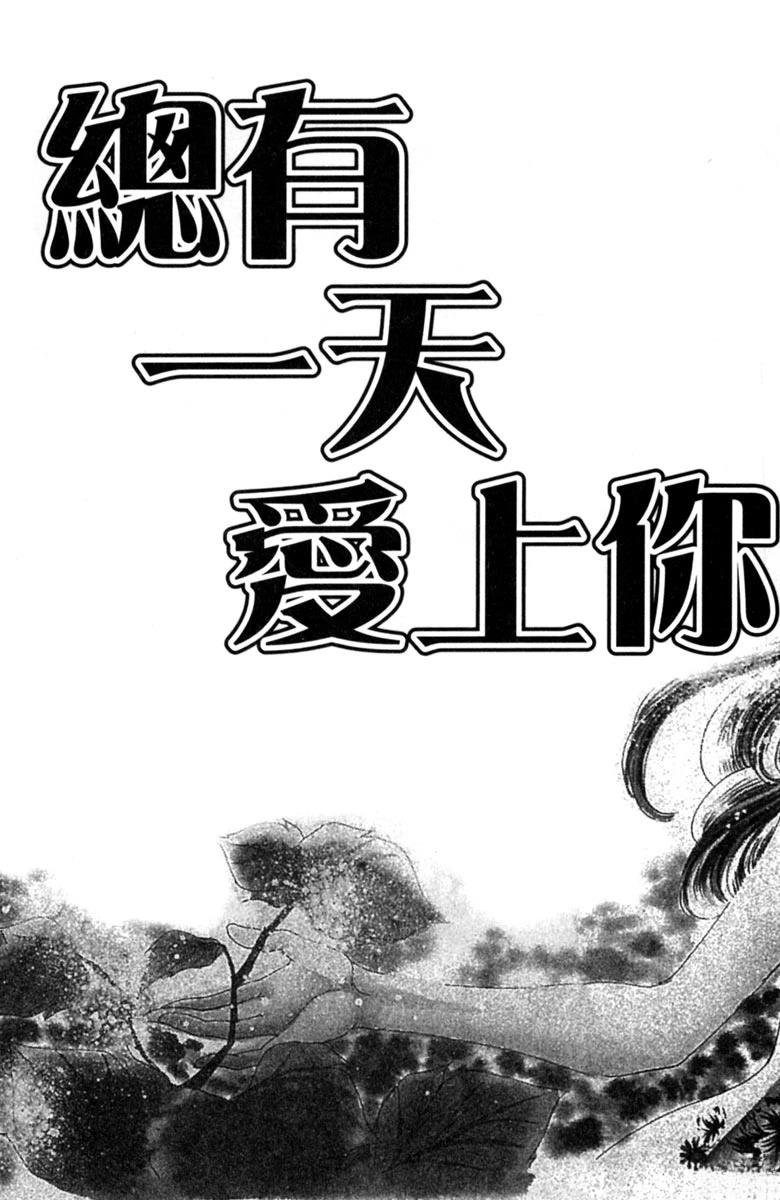 第02话