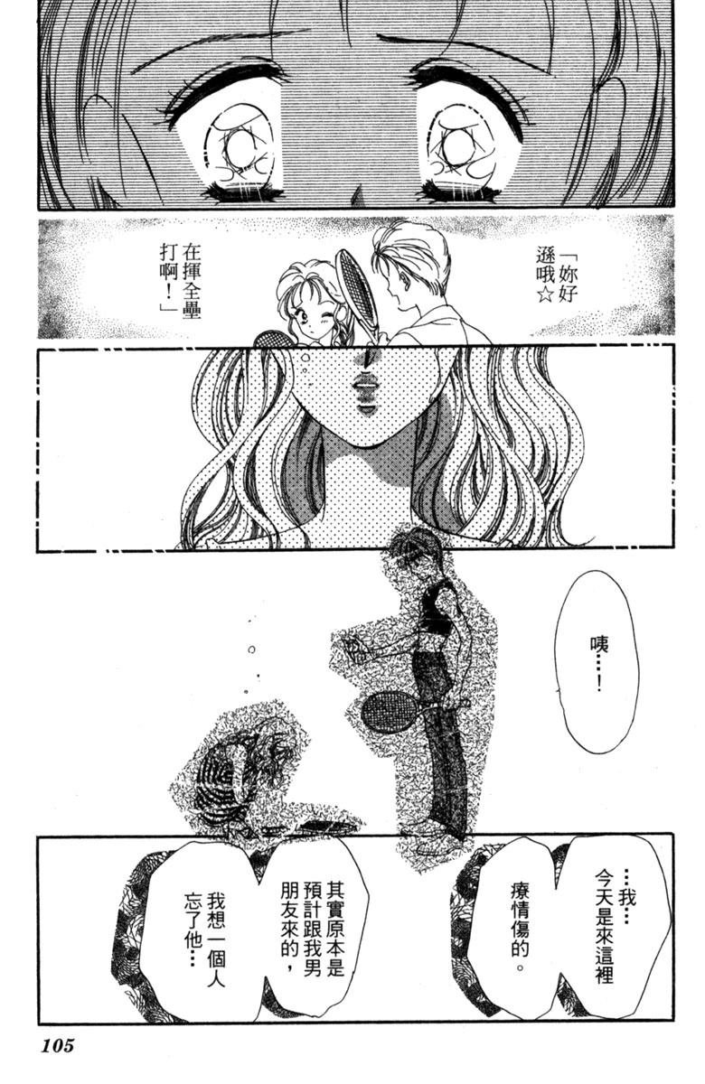第02话