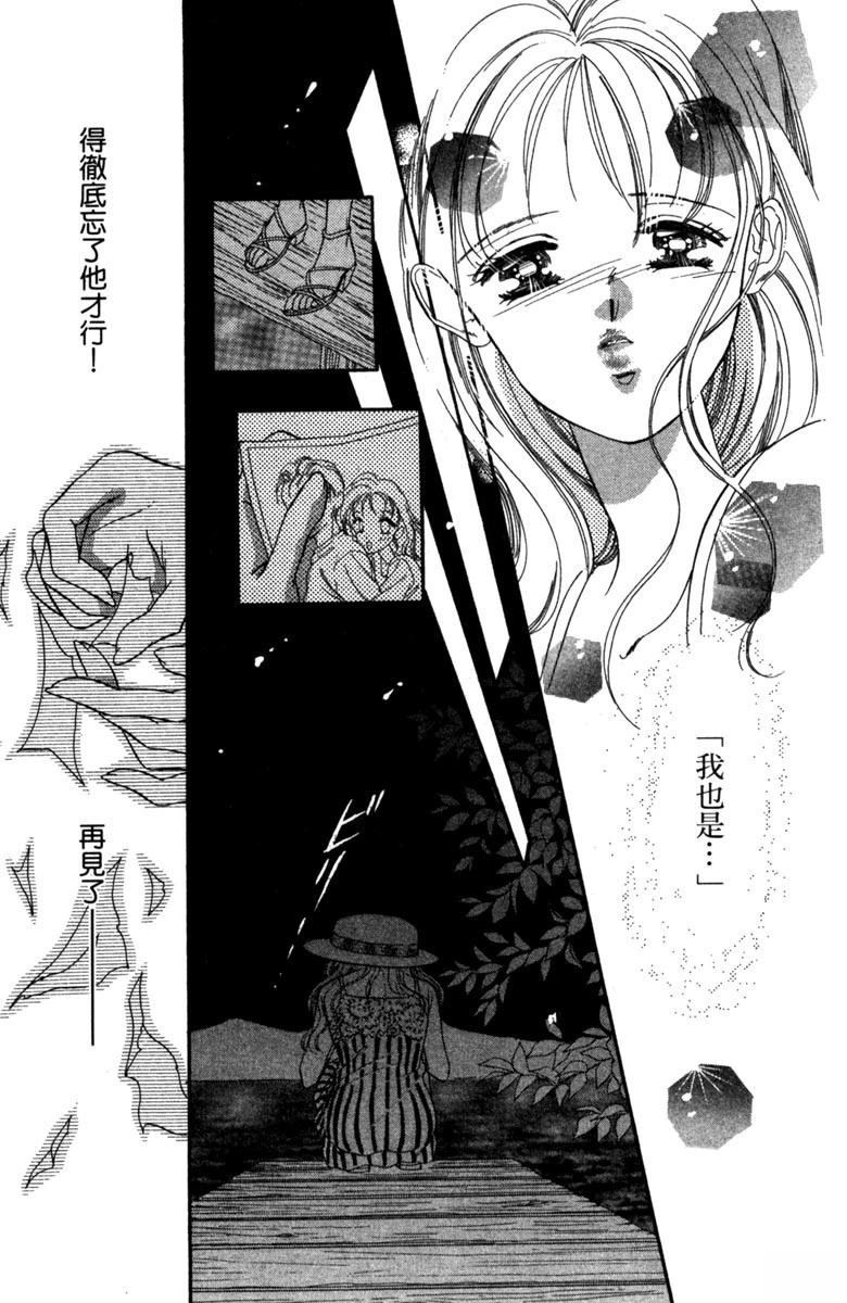 第02话