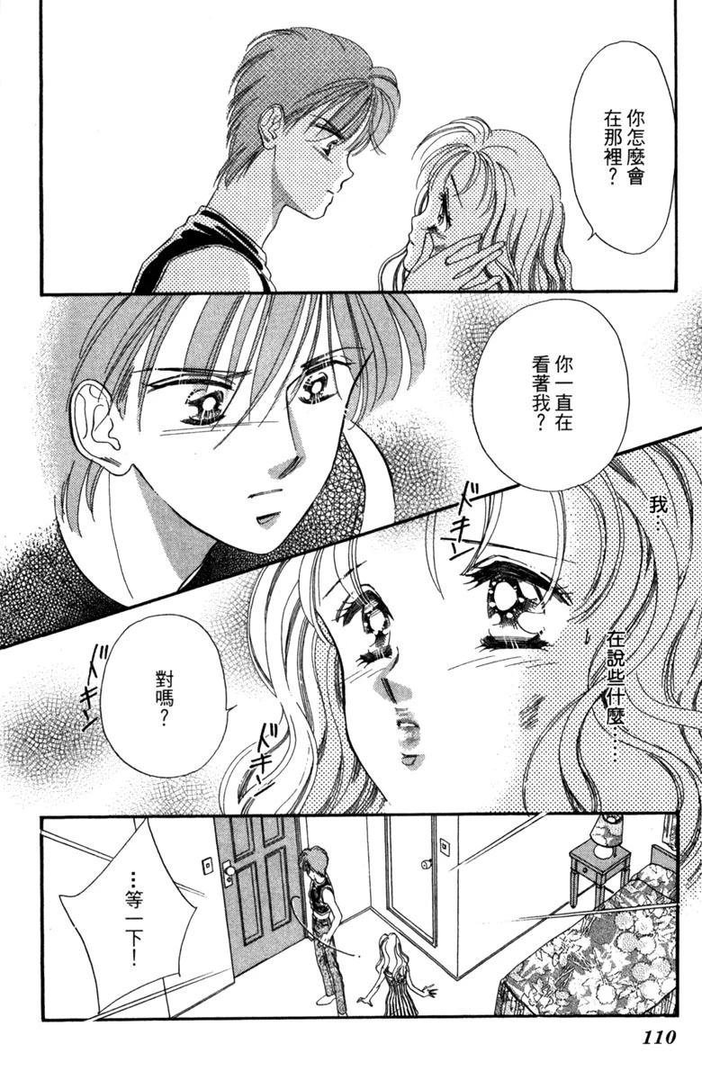 第02话
