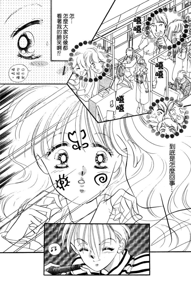 第02话