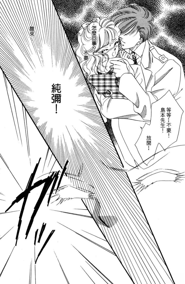 第02话