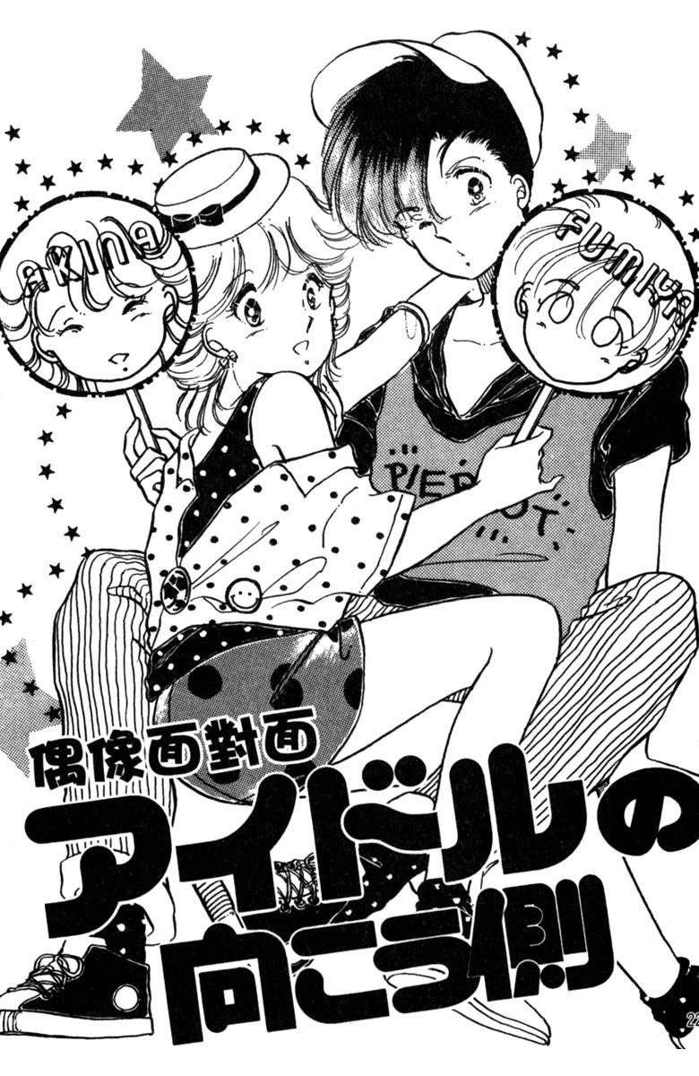 第02话