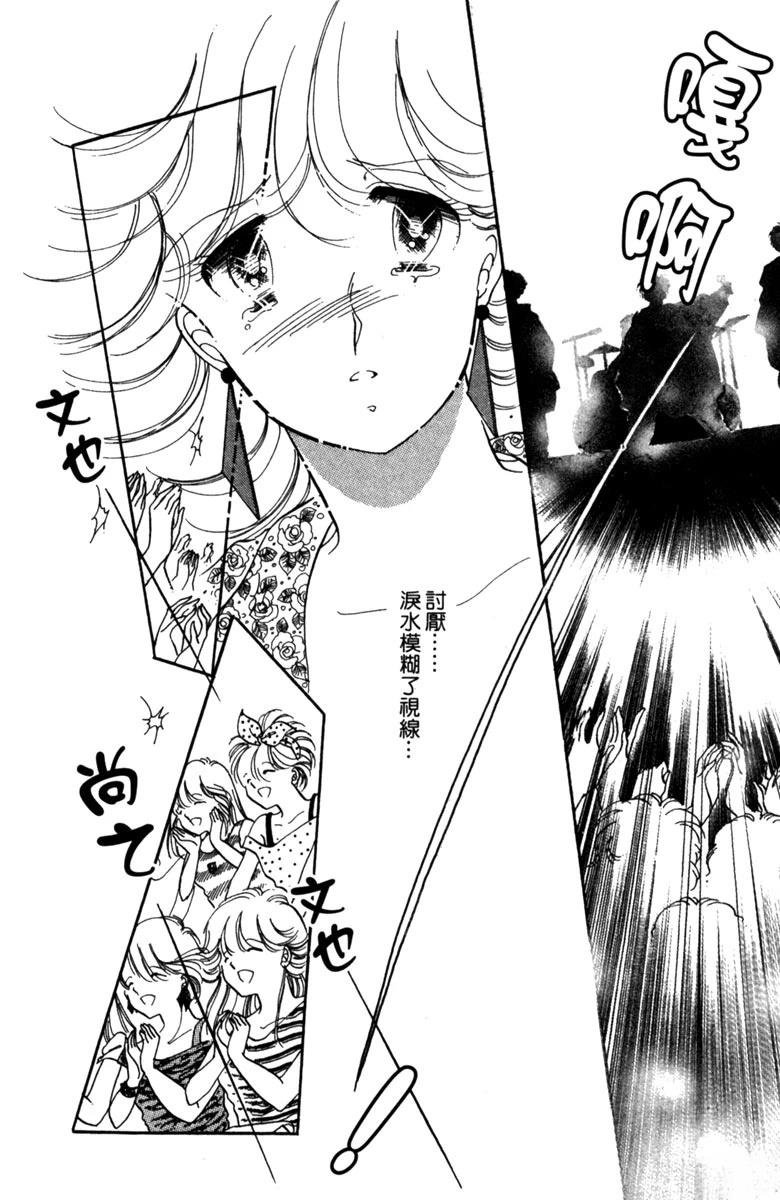 第02话
