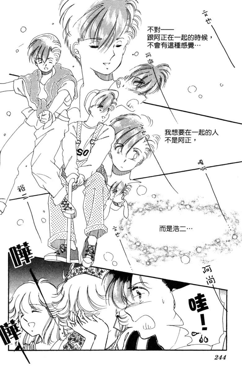 第02话