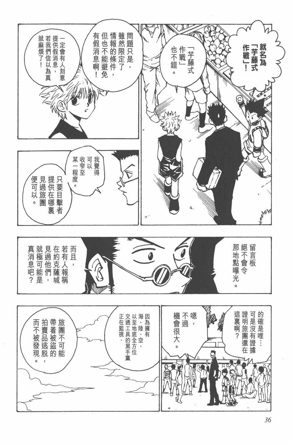 第10卷