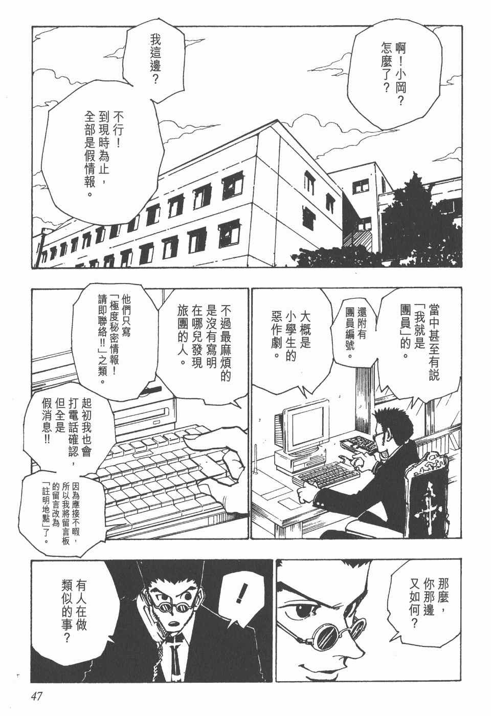 第10卷