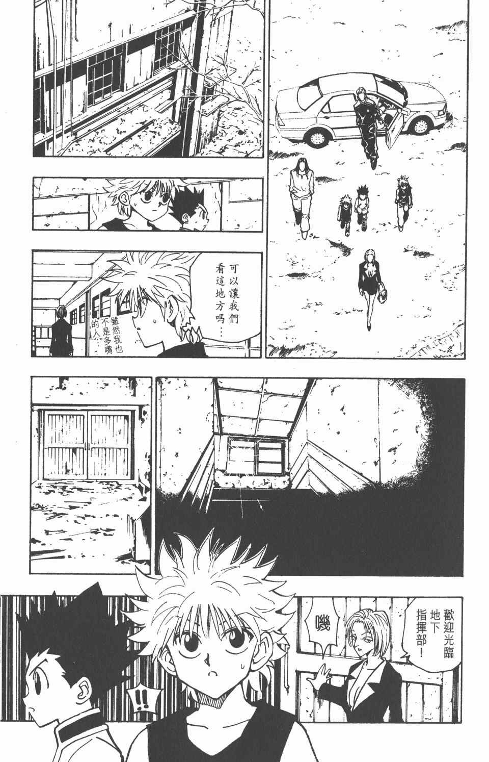第10卷