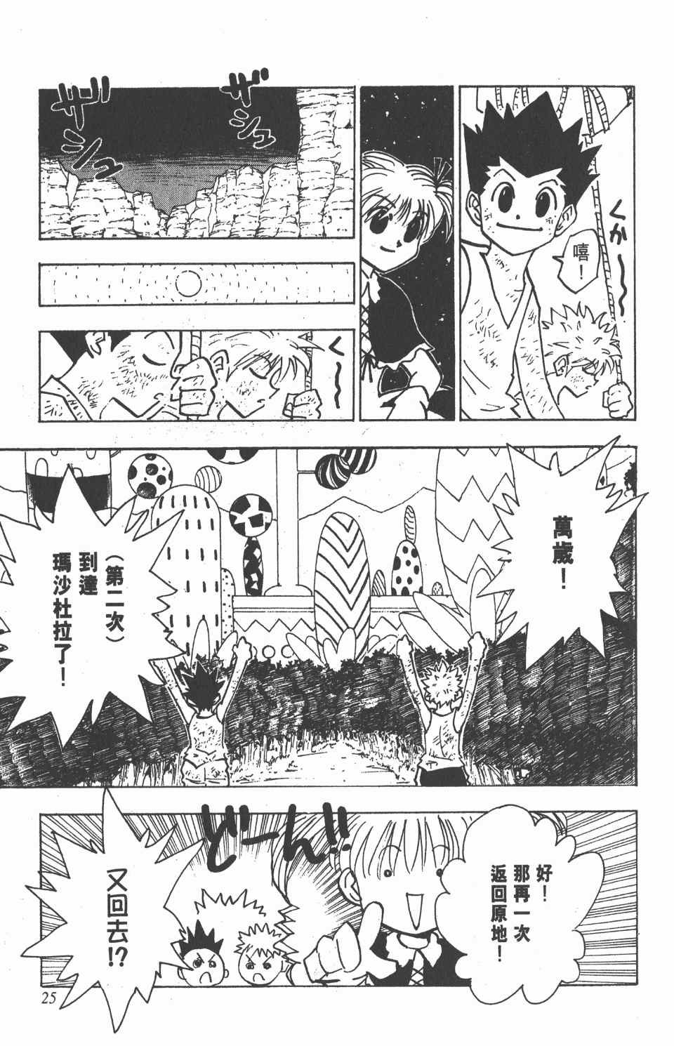 第15卷