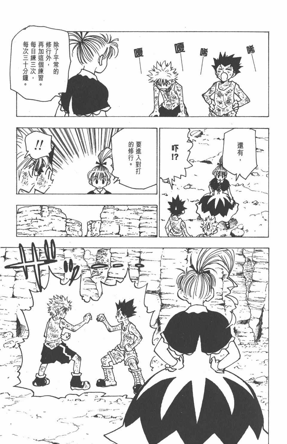 第15卷