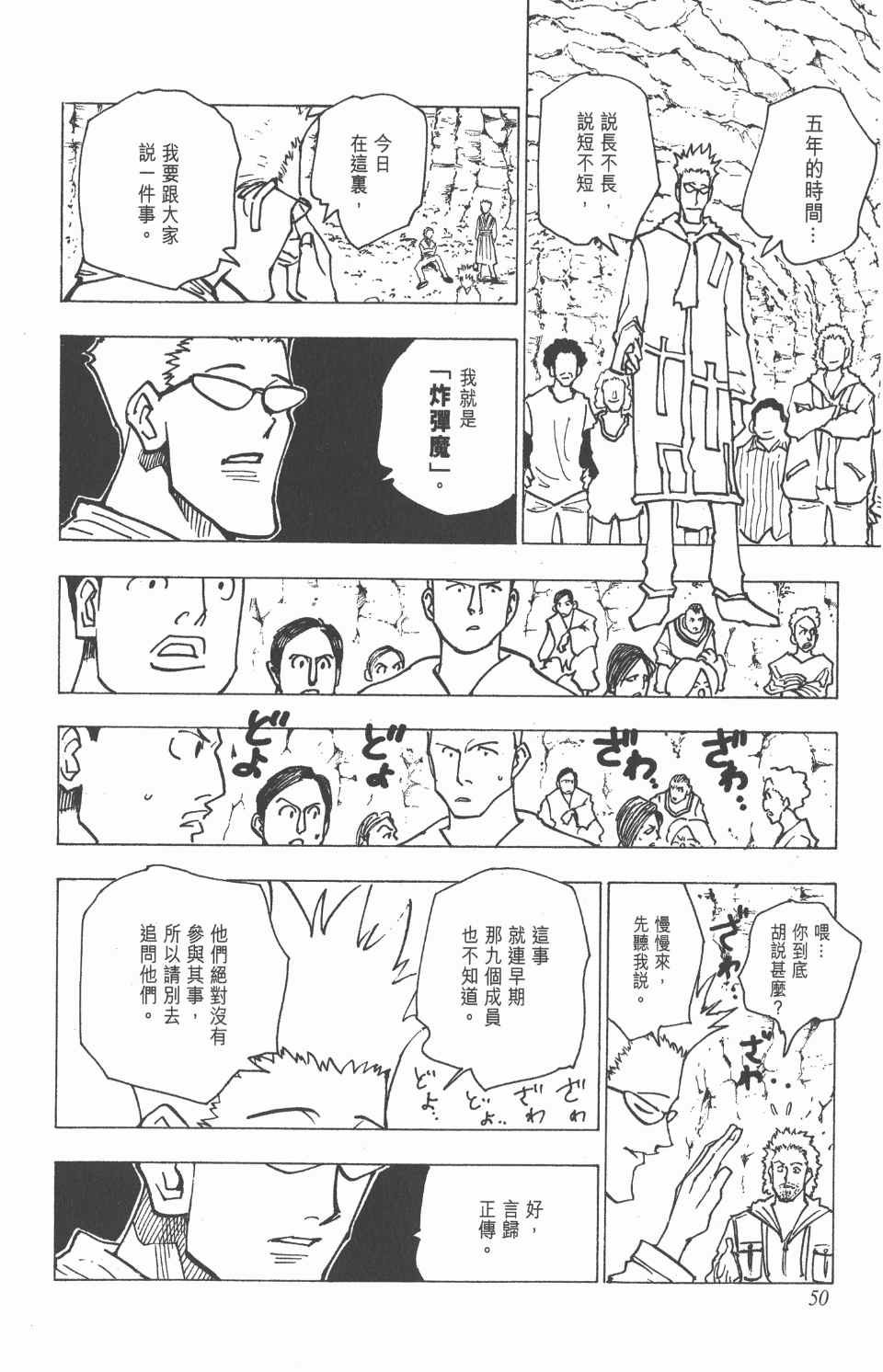 第15卷
