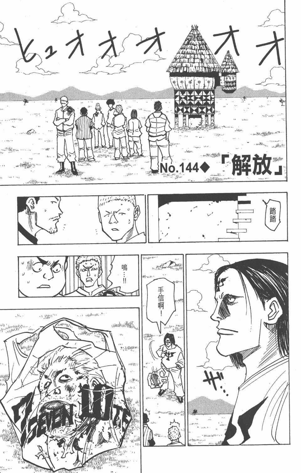 第15卷