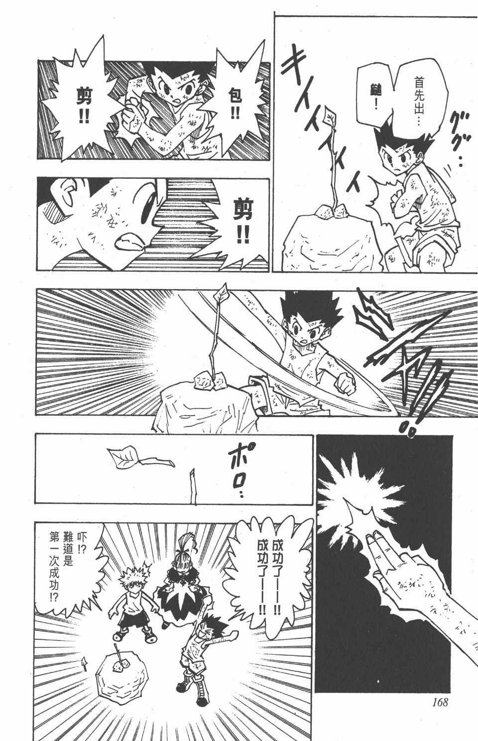第15卷