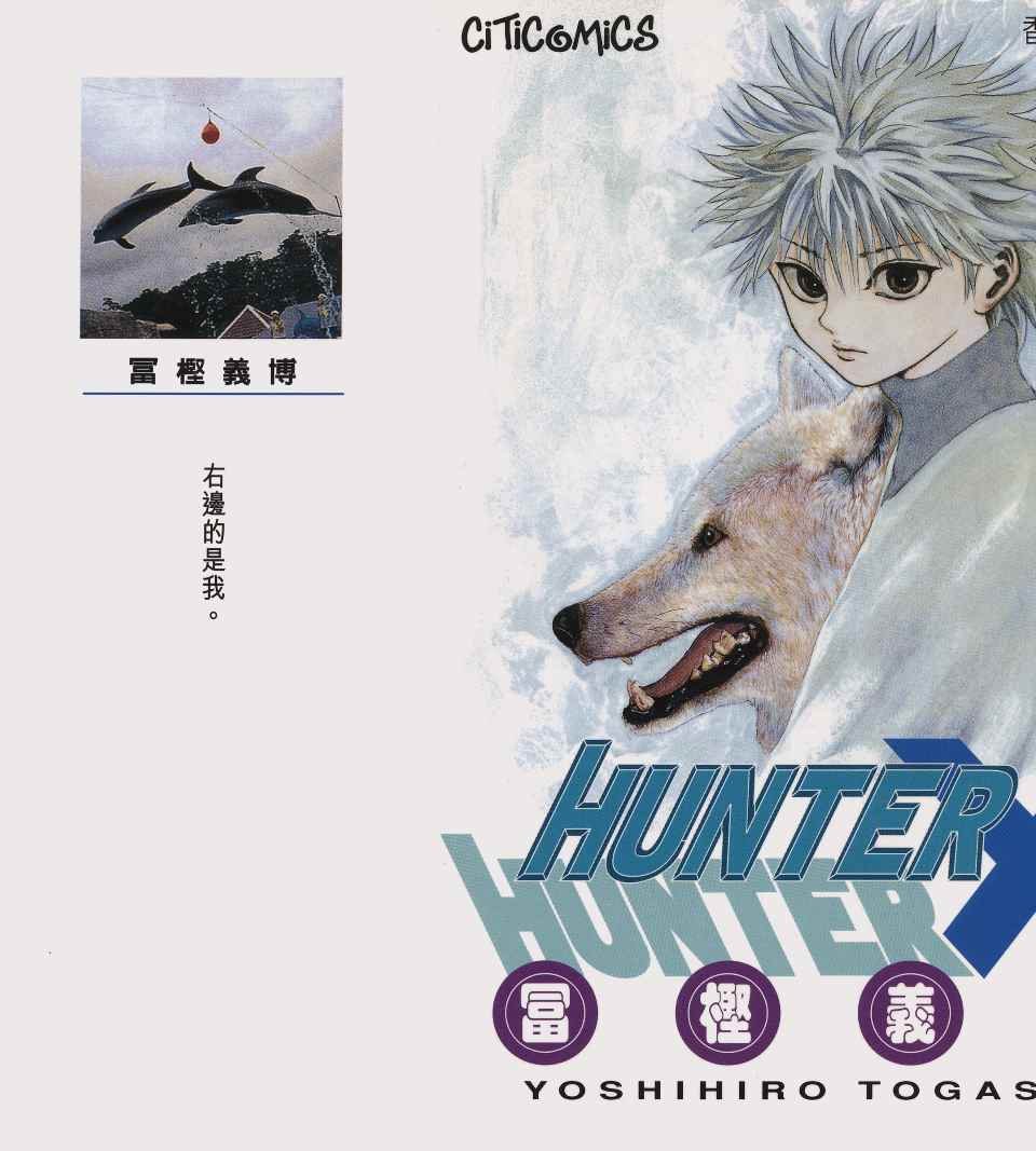 第17卷