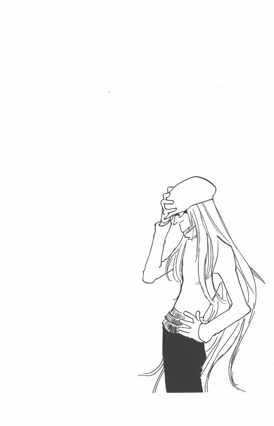 第18卷