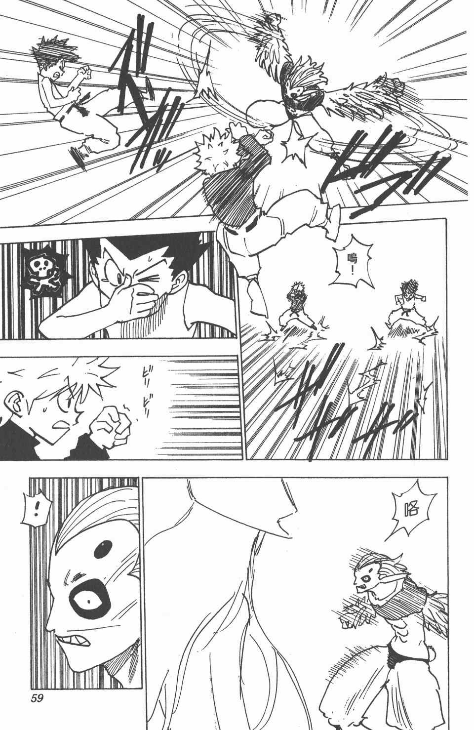 第19卷