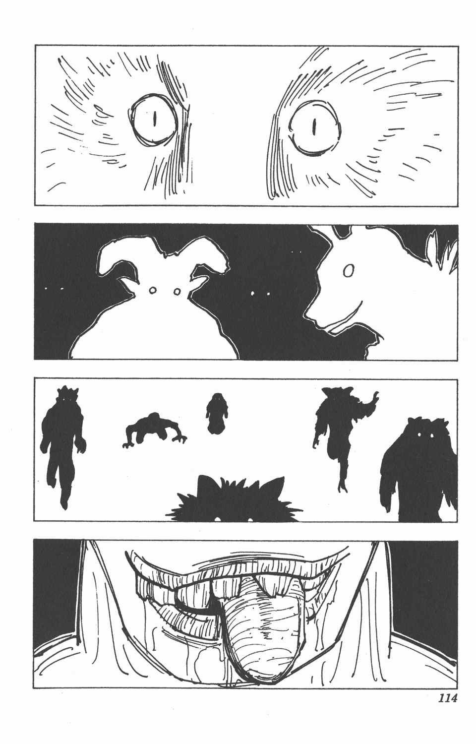 第19卷