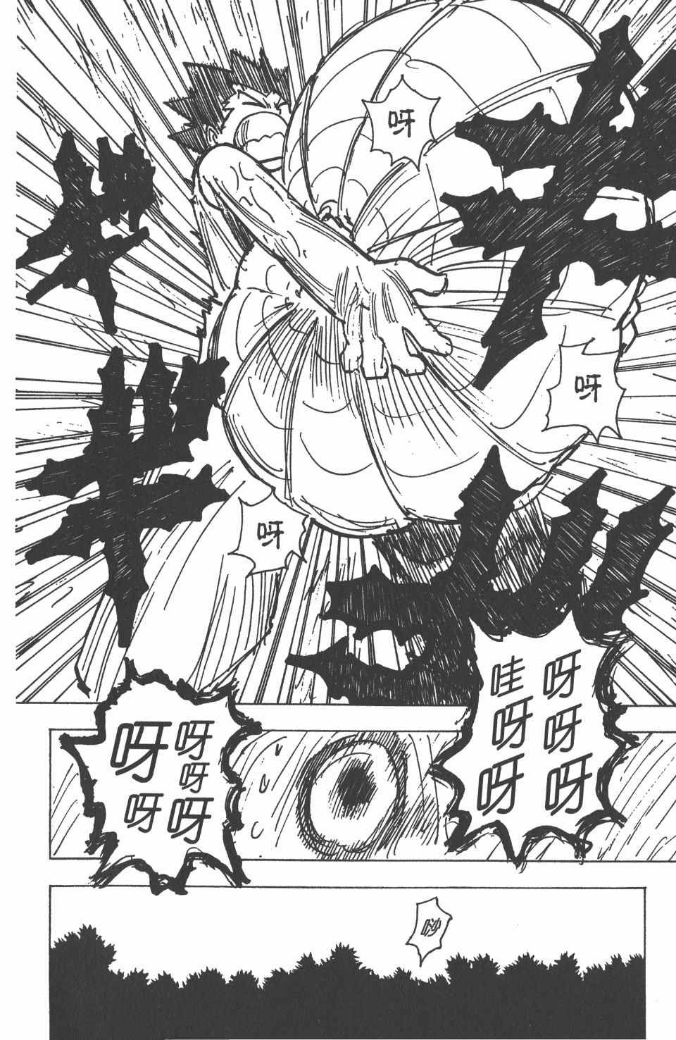 第19卷