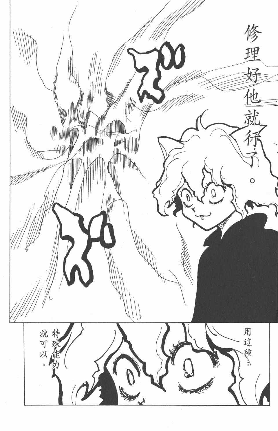 第20卷