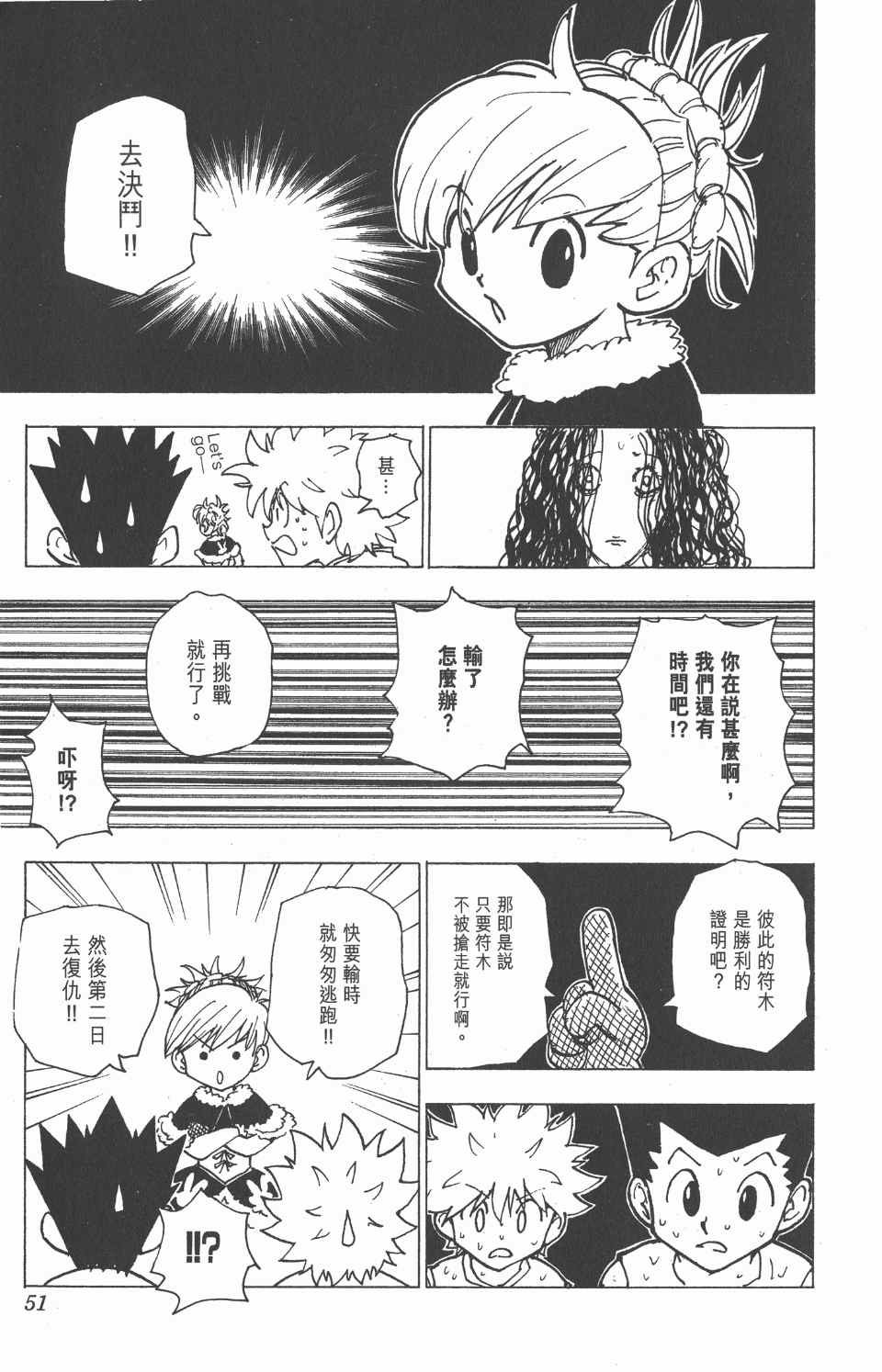 第20卷