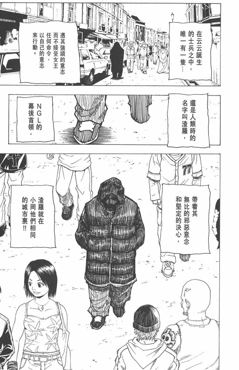 第20卷