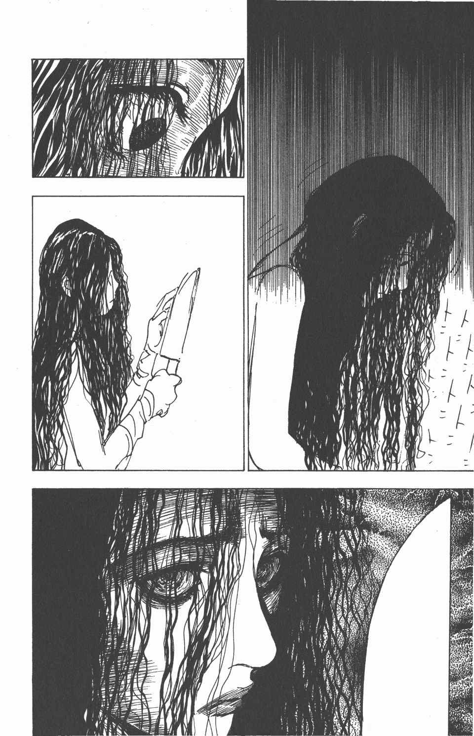 第20卷