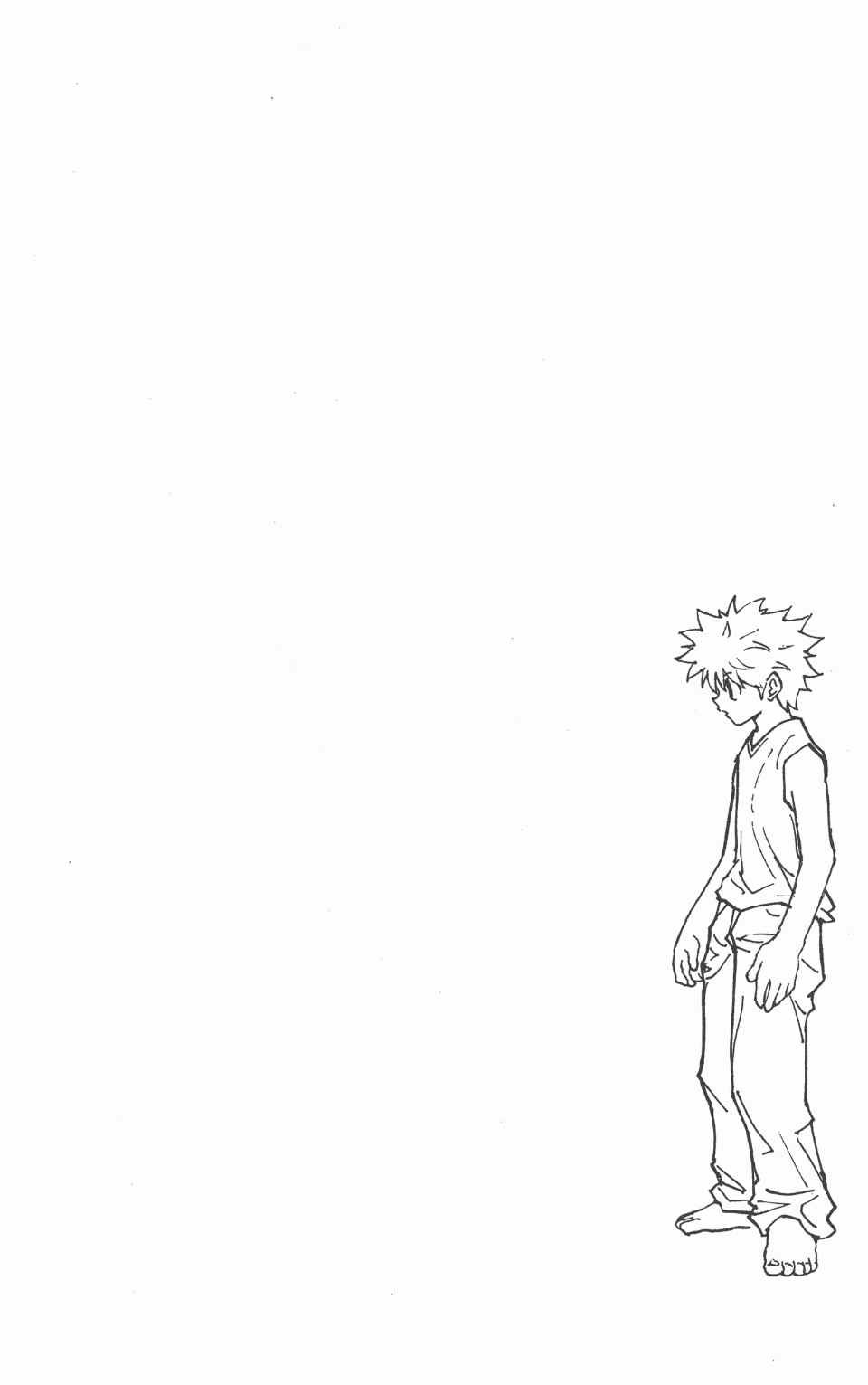 第20卷