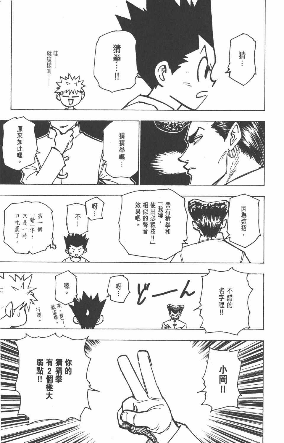 第20卷