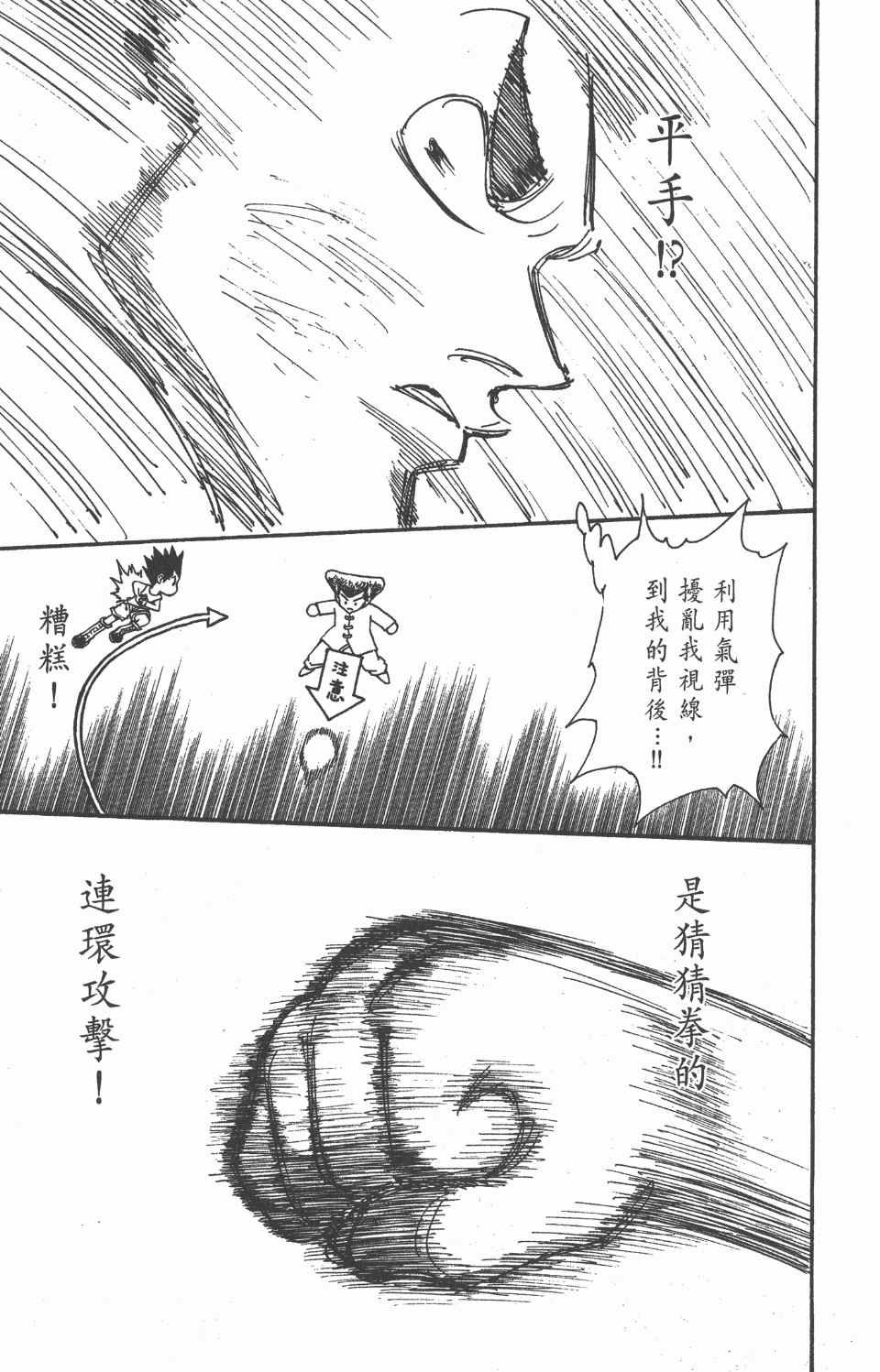 第20卷