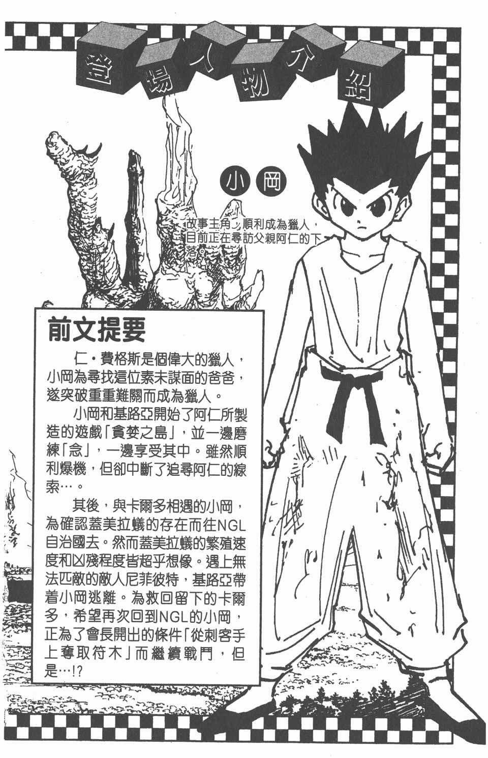 第21卷