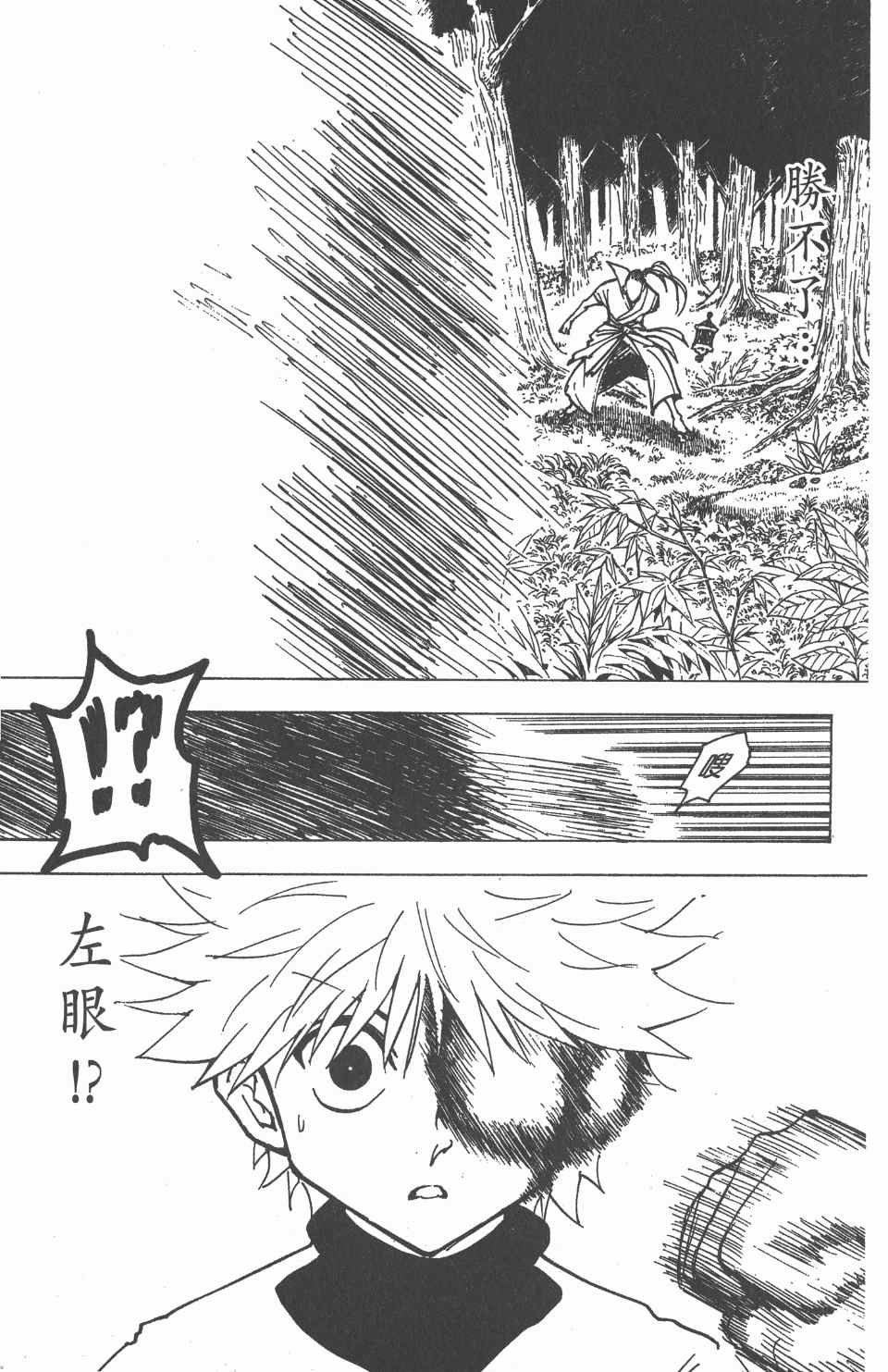 第21卷