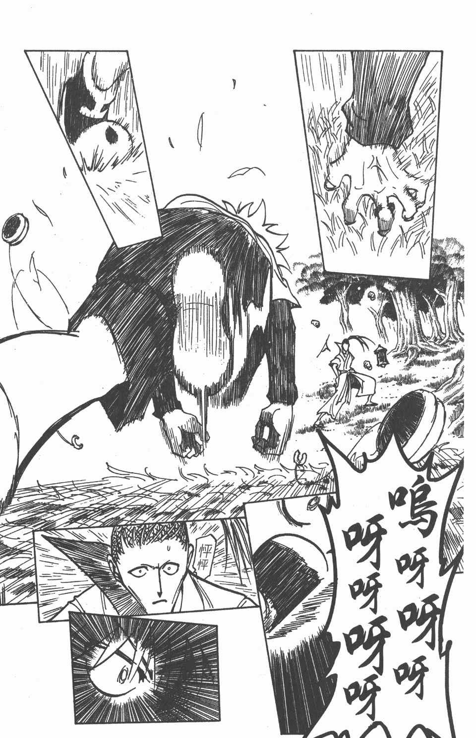 第21卷