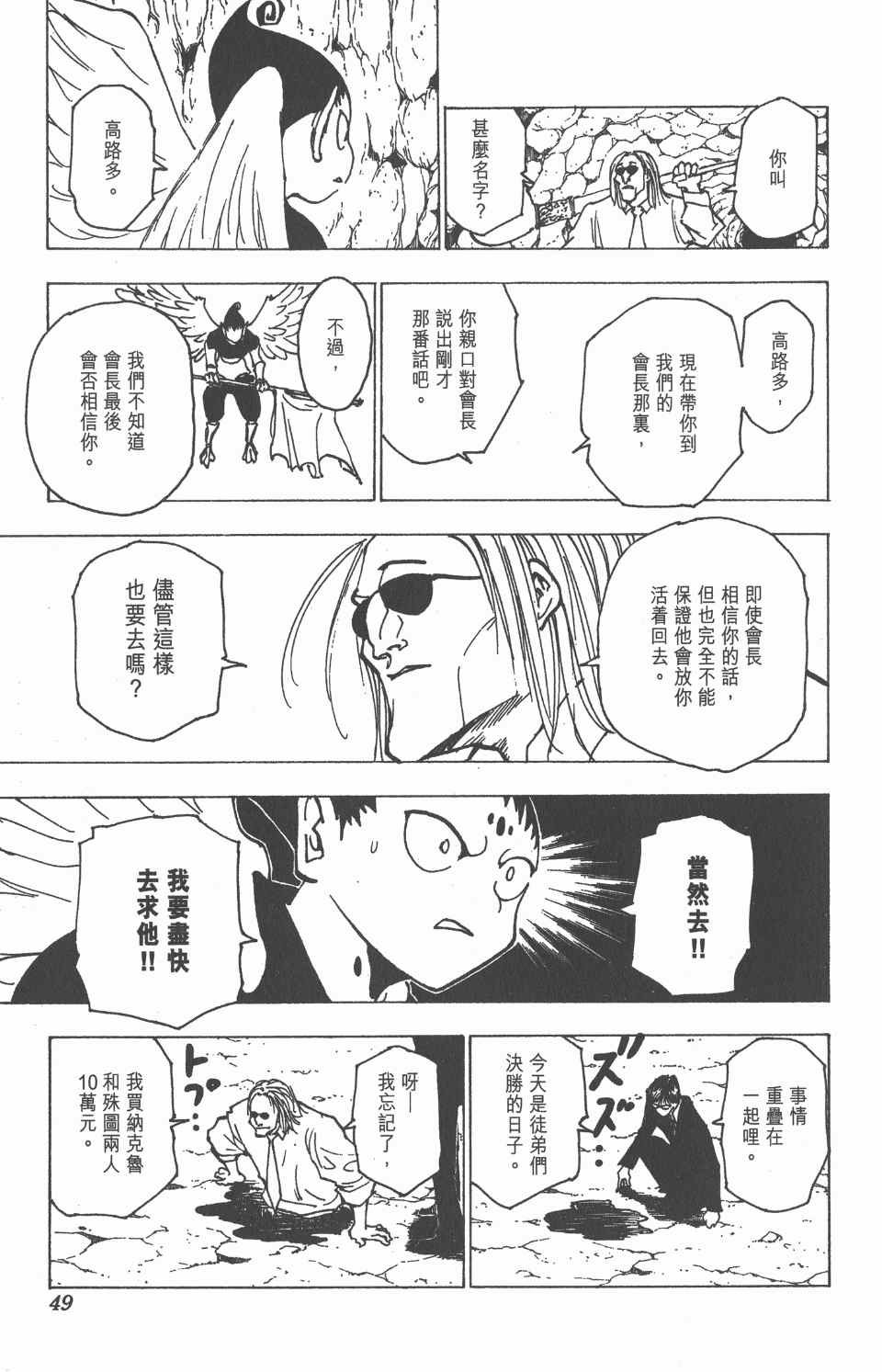 第21卷