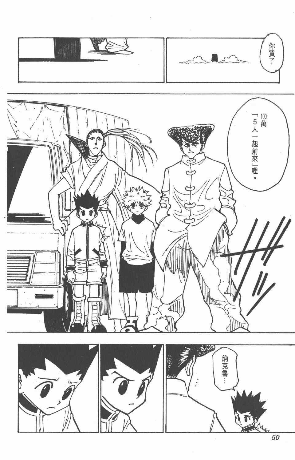第21卷