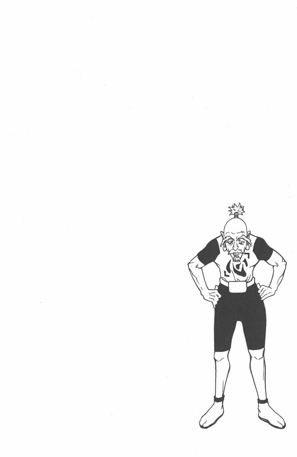 第21卷