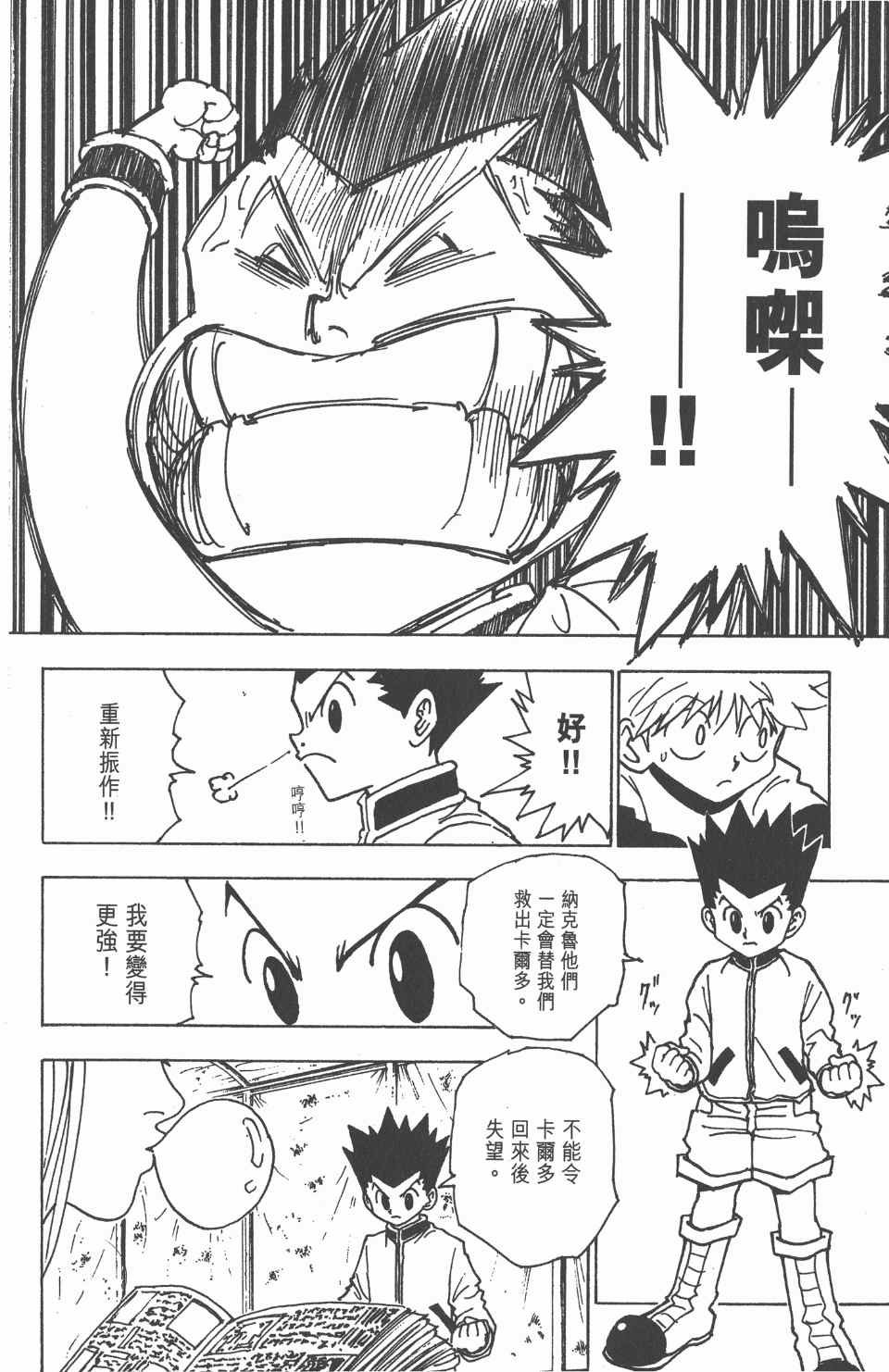 第21卷